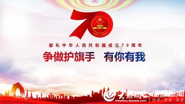 室友的矛盾