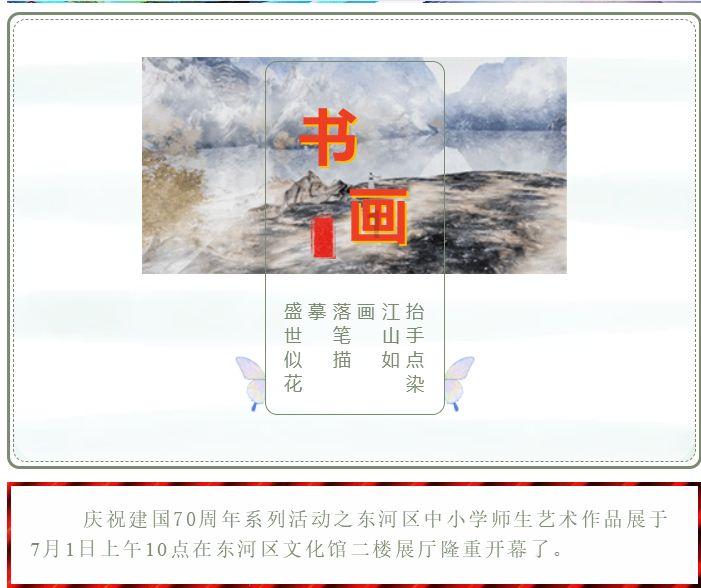 超火影忍者